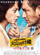 成人影院一区二区三区