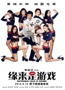 狠狠狠亚洲