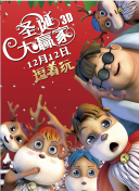日韩一区国产二区欧美三