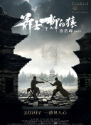 91福利在线观看