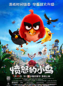 亚洲第一大综合区