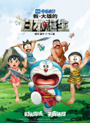 日韩美女在线播放
