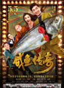 国产精品一区二