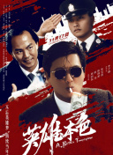 99久热精品