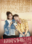 狠狠婷婷