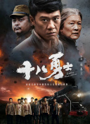 国产成人免费永久播放视频平台