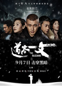 国产精品福利小视频
