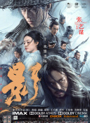 www.五月天激情