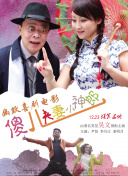 一区二区三区中文国产亚洲