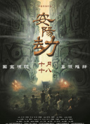 国产精品毛片在线更新