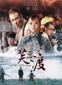 伊人俺去久久涩五月综合