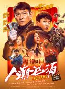 tobu8hd