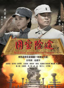 婷婷777