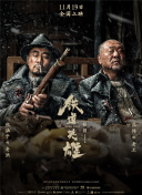 亚洲精品一区二区中文