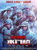 免费国产怡红院在线观看