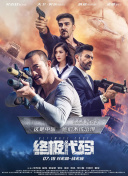 乱h合集系列小说目录男男