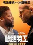 亚洲高清专区