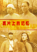 91三级在线观看
