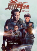 欧美激情aⅴ一区二区三区