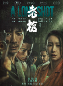 你懂的91