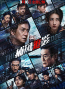 夜色资源站www国产在线资源