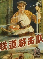 丁香综合在线