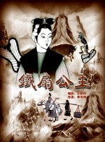 激情婷婷丁香