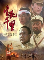 中文字幕在线视频在线看