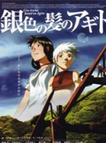 韩漫黄