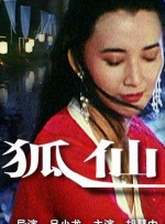 女友的新妈妈