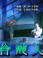 亚洲欧美日韩天堂在线观看