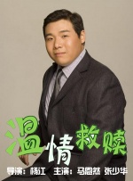 在线亚洲v日韩v