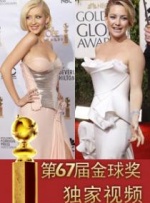 小姐2