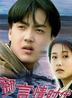 国产91丝袜在线播放九色