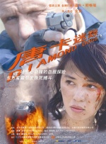 黄历怎么看