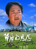 亚洲成a人片在线播放观看国产