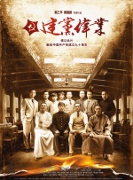国产一区二区在线免费观看