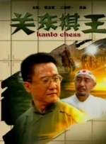 谷雨是哪天