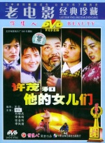 午夜黄色小视频