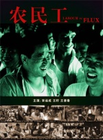 亚洲欧美小视频