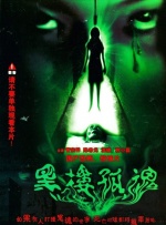 玖玖365资源站