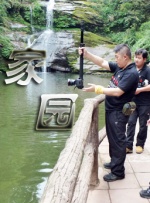 亚洲国产高清视频在线观看