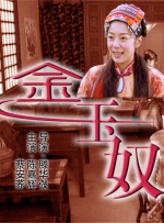 一区二区免费播放
