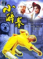 国产一二精品视频