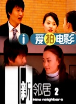 精品国产免费一区二区三区四区