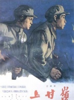 免费无遮挡男女交性视频