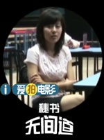 色干网