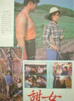 虎口脱险国语高清免费