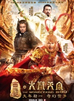 日韩欧美一区二区三区在线