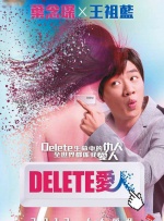 美女光胸扒开看隐私